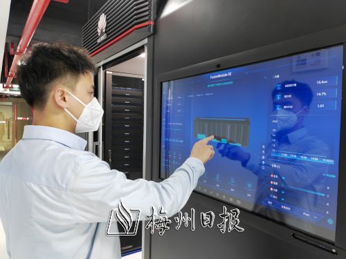 智能大腦，賦能高質(zhì)量發(fā)展 梅州卷煙廠綠色智能計算機(jī)房建成投入使用