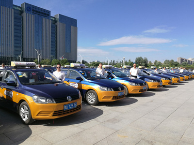 263輛文明出租車(chē)將引領(lǐng)全行業(yè)獻(xiàn)力創(chuàng)城租賃服務(wù)